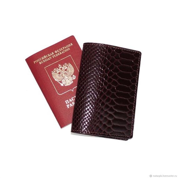 прописка в Янауле
